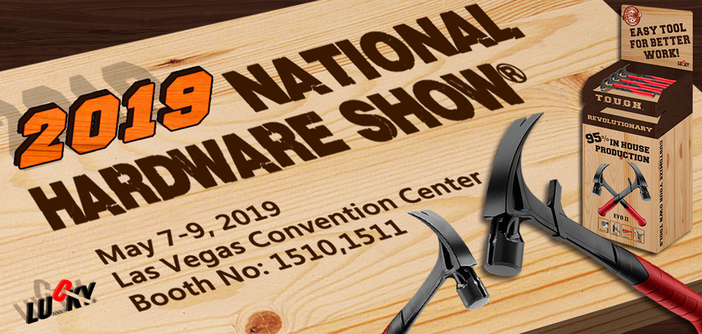 2019-NHS_Booth No: 1510, 1511.