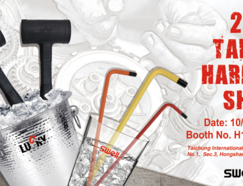 2019 Taiwan Hardware Show 10/17~19, Booth No: H17, H21, F18, F22.